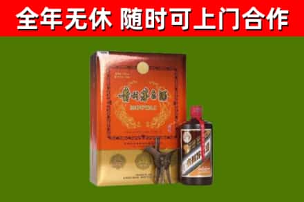 平原烟酒回收汉帝茅台.jpg